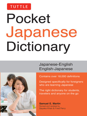 cover image of Tuttle Pocket Japanese Dictionary